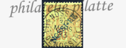 -Nossi-bé 26 Obl - Unused Stamps