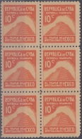 1937-321 CUBA REPUBLICA. 1937 10c MEXICO ARCHEOLOGY PYRAMID Ed.326 SPECIAL DELIVERY WRITTER AND ARTIST NO GUM. - Ungebraucht