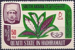 South Arabia (Qu'Aiti Of Hadhramaout) 1966 - Plant Flowers ( Mi 86A - YT 80 ) MNH** - Autres & Non Classés