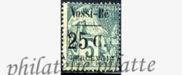 -Nossi-bé T 14** - Unused Stamps