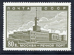 SOVIET UNION 1939 Moscow Construction Projects 80 K. MH / *.  Michel 670 - Ongebruikt