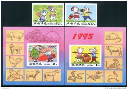 Korea 1995, SC #3425-28, Imperf 2V+2S/S, New Year Of Pig - Año Nuevo Chino