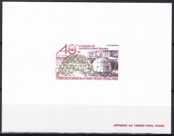FSAT - TAAF ScC99 French Polar Expeditions 40th Anniversary, Deluxe Proof, Epreuve - Expéditions Antarctiques