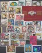 Autriche 1992 Y&T 1877/1912 - 1998, Michel 2048/2083 -2071. Année Oblitérée. Cote 34.35 € - Ganze Jahrgänge