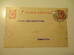 RUSSIA  FINLAND 1915  HEINOLA TO TAMMERFORS , MILITARY CENSOR , POSTAL STATIONERY   , 0 - Postal Stationery