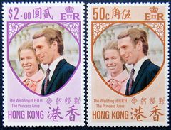 HONG KONG 1973 Princess Anne Royal Wedding COMPLETE SET MNH - Nuevos