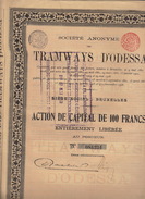 5x Tramways D'odessa - Russie