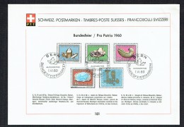 1980  Pro-Patria Minéraux Sur Feuille De Présentation - FDC