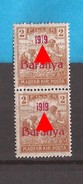 1919  5   BARANYA  UNGARN SERBIA JUGOSLAVIJA OVERPRINT  TYP II TYP III  NEVER HINGED - Baranya