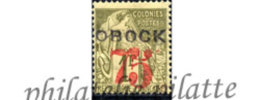 -Obock 30** - Unused Stamps