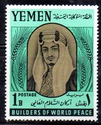 XP515 - YEMEN , Michel N. 216 RE FAISAL ***  BUILDERS WORLD PEACE - Yemen