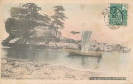 CPA JAPON Colorisée Awajishima Inland Sea Bateau De Pêcheur - Autres & Non Classés