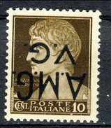 Trieste VG Zona A 1945 - 47 N. 2d C. 10 Bruno VARIETA' SOVRASTAMPA CAPOVOLTA MNH Cat. € 60 - Nuevos