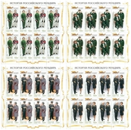 Russia 2016 4 Full Sheet History Russian Uniform Jacket Diplomatic Service Cloth Cultures Stamps MNH - Verzamelingen