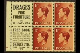 1936 BOOKLET PANE & ADVERTISING LABEL 1½d Red-brown Upright Watermark, GB Spec PB5 (perf Type E)... - Unclassified