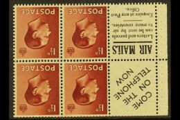 1936 BOOKLET PANE & ADVERTISING LABEL 1½d Red-brown Inverted Watermark, GB Spec PB5a (perf Type P)... - Unclassified