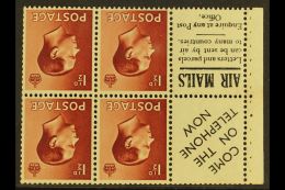 1936 BOOKLET PANE & ADVERTISING LABEL 1½d Red-brown Inverted Watermark, GB Spec PB5a (perf Type E)... - Unclassified