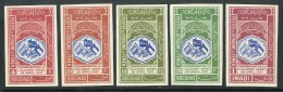 1939 Second Anniv Of Arab Alliance Complete Set IMPERF, Mi 21 U - 26 U, Never Hinged Mint. (6 Stamps) For More... - Yemen