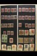 1918-1920 ATTRACTIVE ACCUMULATION On Stock Pages, Mint & Used, Inc Superb Range Of 1918 Trident Opts (approx... - Ukraine
