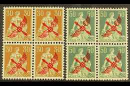 AIRMAILS 1919/1920 30c Brown Orange And Carmine, 50c Dark And Light Green, Air Mail Overprints, Mi 145, 152, In... - Other & Unclassified