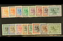 1960-61 Gas Oil Plant Complete Definitive Set, SG 396/411, Never Hinged Mint. (16 Stamps) For More Images, Please... - Saudi Arabia
