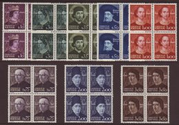 1949 Portraits Of The Avis Dynasty Complete Set, SG 1021/28, Michel 730/37, Fine Mint (lower Pairs Never Hinged)... - Other & Unclassified