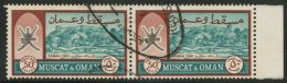 1967 50b Blue Green And Red Brown, Type II SG 101a, Fine Used Horizontal Pair, Scarce ! For More Images, Please... - Oman