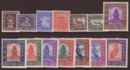 1959-60 Definitive Set, SG 120/33, Never Hinged Mint (14 Stamps) For More Images, Please Visit... - Nepal