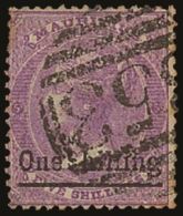 1877 1s On 5s Bright Mauve WRONG FONT "S" Variety, SG 82a, Used With Neat "B53" Cancel, One Short Perf At Top... - Mauritius (...-1967)