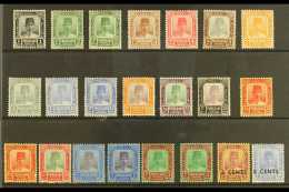 TRENGGANU 1921-41 MINT SULEIMAN SELECTION With Most Values To $3 X2 On A Stock Card (20+ Stamps) For More Images,... - Other & Unclassified