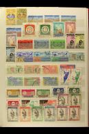 1962-2003 HIGHLY COMPLETE USED COLLECTION In Two Stockbooks, All Different, Virtually COMPLETE To 1990 Then Quite... - Kuwait
