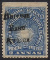 1895 8a Blue Handstamped, SG 42, Very Fine Mint, Sheet Edge At Top. For More Images, Please Visit... - Vide