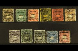 1895 "British East Africa" Handstamp Set To 1R Complete, SG 33/43, Very Fine Used, Most Better Values Signed. (11... - Vide