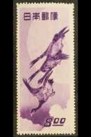 1949 8y Purple "Moon And Geese" Postal Week, SG 556, Very Fine Never Hinged Mint. For More Images, Please Visit... - Other & Unclassified