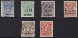 CYRENAICA - POSTAL ORDER POSTAGE DUES 1924 Set To 3L Carmine Complete, Sass S31, Very Fine NHM. (6 Stamps) For... - Other & Unclassified