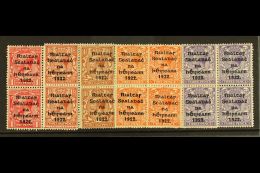 1922 THOM 1d, Both 1½d Shades, Both 2d Dies, And 3d, Between SG 31/36a, In Fine Mint Blocks Of Four. (6)... - Other & Unclassified