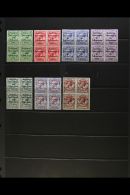 1922 DOLLARD ½d To 4d, Red Overprint 2½d And 9d, Between SG 1/8b, In Fine Mint Blocks Of Four. (7)... - Other & Unclassified