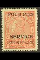 TRAVANCORE-COCHIN OFFICIALS 1949-51 4p On 8ca Carmine, Perf 12½, Variety "FOUB" For "FOUR", SG O10a, Very... - Other & Unclassified