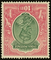 1926 10r Green And Scarlet, Wmk Mult Stars, Variety "Wmk Inverted", SG 217w, Very Fine Mint. For More Images,... - Other & Unclassified