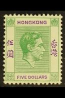 1938 $5 Yellowish Green And Violet, Geo VI, SG 160a, Very Fine And Fresh Mint. For More Images, Please Visit... - Other & Unclassified