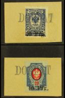 DORPAT 1918 20pf On 10k Blue & 40pf On 20k Carmine & Blue Local Overprints (Michel 1/2, SG 1/2), Very Fine... - Other & Unclassified