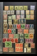 INTERESTING AND VALUABLE COLLECTION Mint And Used On Old Printed Leaves, Plus Further Mint Issues On Stockleaves.... - Other & Unclassified