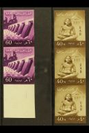 1959-60 Republican Definitive Issue, 40m Imperf Vertical Strip Of Three, 60m Imperf Marginal Vertical Pair,... - Other & Unclassified