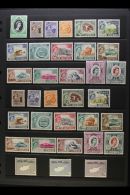 1953-60 VERY FINE MINT COLLECTION A Complete Run From Coronation To Constitution, SG 172/205, Very Fine Mint (34... - Other & Unclassified