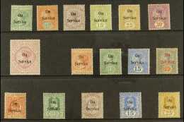 OFFICIALS 1895-1904 MINT COLLECTION On A Stock Card. Includes 1895 Set (1.12r Wmk Upright), 1899-1900 Set And... - Ceylon (...-1947)