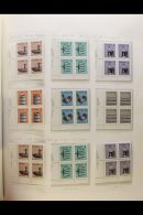 1977-93 DEFINITIVES - FIVE VOLUME COLLECTION A Substantial Assembly That Includes The 1977-94 QUEEN'S PORTRAIT,... - Other & Unclassified