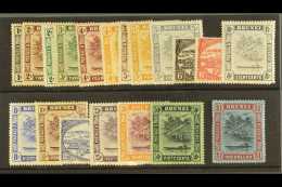 1924 - 37 Complete Set To $1, Wmk Script CA, SG 60/78, Mint, Few Lower Vals With Toned Gum Otherwise Fine To Very... - Brunei (...-1984)