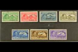 1931 Air "Tirane - Rome" Overprints Complete Set (Michel 235/41, SG 295/301), Fine Used, 2f A Few Tiny Spots, All... - Albania