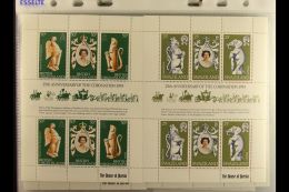 COMMONWEALTH MINIATURE SHEET COLLECTION 1950s-1980s. ALL DIFFERENT & Chiefly Never Hinged Mint With GB,... - Other & Unclassified