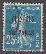 FRENCH OFFICES IN TURKEY--LEVANT       SCOTT NO. 44       USED     YEAR  1921 - Usados